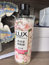 力士（LUX）植萃精油香氛沐浴露套裝小蒼蘭550g+櫻花550g送50gx2或100gX2 曬單實拍圖
