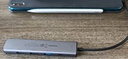綠聯(lián)Type-C3.2擴(kuò)展塢雷電4拓展塢HUB3.2分線轉(zhuǎn)換器10G千兆網(wǎng)口HDMI投屏適用macbook蘋果筆記本電腦手機(jī) 曬單實(shí)拍圖