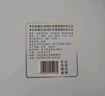 孔府家 府藏儒風(fēng) 濃香型白酒 52度 500ml*6瓶 整箱裝 送禮宴請 曬單實(shí)拍圖