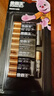 金霸王(Duracell)7號(hào)堿性電池12粒裝 七號(hào)干電池 適用于便攜體溫計(jì)/耳溫槍/血糖儀/無線鼠標(biāo)/遙控器等 曬單實(shí)拍圖