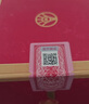五糧液 經(jīng)典 濃香型白酒 52度 500ml 單瓶裝 超高端 曬單實(shí)拍圖