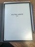 科大訊飛智能辦公本Air 2 Pro星光金-水墨藍(lán) 8.2英寸電子書(shū)墨水屏平板電腦 手寫(xiě)筆記本電紙書(shū) 語(yǔ)音轉(zhuǎn)文字 曬單實(shí)拍圖