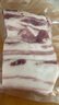 蒙豚 慢養黑豬 帶皮五花肉1斤 肥瘦均勻土豬肉 生鮮 食材 曬單實(shí)拍圖