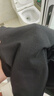 京東京造【云柔棉10A抑菌】新疆棉保暖內衣男秋衣秋褲男套裝 黑色男 2XL 曬單實(shí)拍圖
