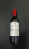 洛神山莊（Rawsons Retreat）赤霞珠 干紅葡萄酒 750ml*6整箱裝 澳洲原瓶進(jìn)口 螺旋蓋 曬單實(shí)拍圖