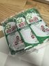 碧浪除菌洗衣液日曬般清新18斤裝(3kg*2瓶+500g*6袋)家庭裝 根源消臭 曬單實(shí)拍圖
