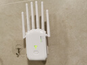 wifi信號放大器增強網(wǎng)絡(luò )5g無(wú)線(xiàn)路由擴展網(wǎng)口千兆雙頻中繼器穿墻王 增強款】免安裝/強穿墻/速度快 曬單實(shí)拍圖
