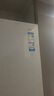 海爾（Haier）小紅花-綻放版500升594mm專業(yè)超薄十字T型四門一級能效家用電冰箱BCD-500WGHTDEDWVU1國家補(bǔ)貼20%  曬單實(shí)拍圖