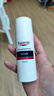 優(yōu)色林（Eucerin）修紅舒緩霜50ml快速舒緩敏感肌褪紅乳液面霜護膚品送女友生日禮物 曬單實(shí)拍圖