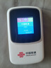 聯(lián)通隨身wifi6無(wú)線(xiàn)移動(dòng)wifi免插卡便攜式無(wú)線(xiàn)網(wǎng)卡隨行車(chē)載校園上網(wǎng)卡4G路由器全國通用流量2025款M50 曬單實(shí)拍圖