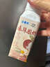 伊利【新鮮日期】安慕希荔枝黃桃燕麥風味爆珠酸奶200g*8盒/箱 曬單實拍圖