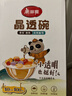 美麗雅一次性碗食品級500ml*40只 耐高溫航空水晶碗野餐塑料方便湯碗 曬單實(shí)拍圖