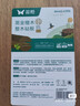 雙槍烏金檀菜板 百年齡整木砧案板家用切菜食品抗菌防霉實(shí)木40*27*2.5 曬單實(shí)拍圖
