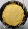 榴蓮西施貓山王榴蓮千層蛋糕450g動(dòng)物奶油下午茶點(diǎn)心糕點(diǎn)休閑零食生日蛋糕 曬單實(shí)拍圖