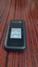 諾基亞 NOKIA 2660 Flip 4G 移動(dòng)聯(lián)通電信 雙卡雙待  翻蓋手機 備用手機 老人老年手機 學(xué)生手機 黑色 曬單實(shí)拍圖