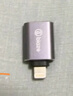 畢亞茲 安卓蘋(píng)果轉接頭轉換器線(xiàn) type-c轉lightning充電數據 支持iPhone14Pro/新SE/12/XR/8Plus/7/6s  曬單實(shí)拍圖