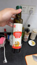 秋田滿(mǎn)滿(mǎn) 核桃熱炒油250ml 壓榨食用油_享嬰兒寶寶兒童輔食食譜 曬單實(shí)拍圖