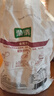 蒙清純莜面粉5斤莜麥面粉莜面魚魚燕麥面粉粗糧100%純莜麥面 曬單實(shí)拍圖