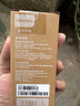 飛利浦（PHILIPS）伍德氏貓?zhí)\燈熒光檢測紫光燈驗(yàn)鈔紫外線激光筆紫光鑒定手電蝎子燈 曬單實(shí)拍圖