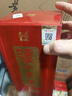 瀘州老窖包裝破損品處理 白酒52度 500mL 2瓶 老窖醇香 曬單實(shí)拍圖