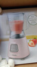 飛利浦HR2062攪拌機多功能料理機嬰兒輔食機破壁機榨汁機1.25l 曬單實(shí)拍圖