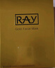 妝蕾（RAY）泰國(guó)銀色補(bǔ)水保濕面膜3盒共30片深層鎖水熬夜平衡水油護(hù)膚品女男 曬單實(shí)拍圖