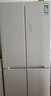 東芝（TOSHIBA）白珍珠549雙系統(tǒng)60cm超薄零嵌式國(guó)家補(bǔ)貼十字雙開四開門自動(dòng)制冰電冰箱非大白梨GR-RF549WI-PM165 曬單實(shí)拍圖
