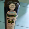 歐麗薇蘭 Olivoila 食用油 壓榨 特級初榨橄欖油 750ml 歌手2025同款 曬單實(shí)拍圖