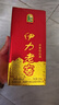 伊力特 伊力老窖 濃香型白酒 46度  250ml*10瓶 整箱裝 曬單實拍圖