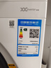 美的（Midea）滾筒洗衣機(jī)全自動(dòng)家用 MG100V11FPRO 10公斤超薄 雙重除菌三重洗滌守護(hù) 以舊換新 家電國(guó)家補(bǔ)貼20% 曬單實(shí)拍圖