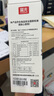FGA富光兒童保溫杯316L不銹鋼學(xué)生高顏值男女士大容量吸管水杯子0.5L 曬單實(shí)拍圖