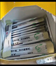 媽咪愛(ài) 枯草桿菌二聯(lián)活菌顆粒1g*60袋/盒 兒童孩子寶寶1-3歲6-12歲益生菌用于腹瀉、便秘、脹氣、消化不良等 曬單實(shí)拍圖