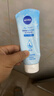 妮維雅（NIVEA）晶純煥亮氨基酸泡沫潔面乳補(bǔ)水保濕爽膚提亮護(hù)膚溫和清潔水油平衡 【凝水活采潔面乳150g*2支+乳液30ml*2支】 曬單實(shí)拍圖