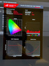 華碩ROG 超神X OLED 31.5英寸4K顯示器240Hz顯示器電競G-sync兼容 0.03ms響應(yīng) Type-C HDR400 DP2.1 曬單實(shí)拍圖