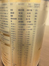 愛(ài)他美（Aptamil）新老國標隨機 卓傲兒童奶粉配方調制乳粉(3-6歲)800g【優(yōu)量DHA】  曬單實(shí)拍圖