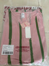 古今（GUJIN）夏季新品短袖睡裙女睡衣純棉薄款撞色條紋中長(cháng)款大碼連衣裙外穿 曬單實(shí)拍圖