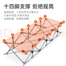 穩納折疊床午休單人便攜式簡(jiǎn)易床辦公室午睡床陪護躺椅行軍床14腳床 曬單實(shí)拍圖