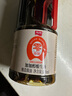 加加 精選系列 醇釀生抽800ML【0添加 特級】0添加白砂糖 釀造醬油 曬單實(shí)拍圖