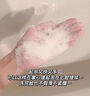 雅漾（Avene）專研舒緩潔面泡沫150ML深層清潔溫和洗面奶摩絲慕斯敏感肌禮物 曬單實(shí)拍圖