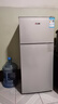 志高電冰箱雙門家用節(jié)能冰箱出租屋冷藏冷凍環(huán)保迷你冰箱辦公室公寓租房宿舍低噪電冰箱 S192銀色一級能效【萬人推薦】 曬單實(shí)拍圖
