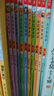 張秋生小巴掌童話 注音版 兒童文學（10冊）張秋生著作小學語文課外閱讀經(jīng)典叢書 一二三年級課外必讀閱讀書目暑假作業(yè) 一升二暑假銜接 小升初暑假銜接 曬單實拍圖
