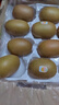 佳沛（zespri）新西蘭陽(yáng)光金奇異果原箱 16粒巨無(wú)霸 單果重約202-230g   獼猴桃 曬單實(shí)拍圖