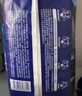 五羊（FIVERAMS）眠眠褲紙尿褲L碼3片試用裝(9-14kg)夜用安睡夏季超薄 曬單實(shí)拍圖