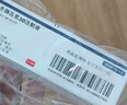 [諾和銳]門(mén)冬胰島素30注射液 3ml:300IU(筆芯) 10盒裝 曬單實(shí)拍圖