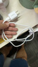 倍思小方塊 30W蘋果16充電器iPhone16e/15ProMax快充頭套裝PD2027W手機(jī)iPad平板Type-C數(shù)據(jù)線 皓月白 曬單實(shí)拍圖
