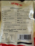京鮮生 泰國金枕冷凍新鮮榴蓮肉單袋凈重1000g 新鮮榴蓮中秋禮品 曬單實(shí)拍圖