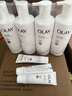 OLAY【七夕禮物】超白瓶美白身體乳煙酰胺提亮260g*4夏季輕薄滋潤(rùn)男女 曬單實(shí)拍圖