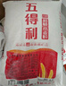 五得利面粉六星超精小麥粉50斤 包子餃子饅頭家用 曬單實(shí)拍圖