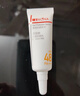 薇諾娜林高遠同款清透防曬乳50gSPF48PA防曬霜隔離護膚品 曬單實(shí)拍圖