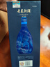 汾酒青花20 【中秋送禮】清香型白酒  商務(wù)宴請送禮白酒 雙瓶裝含禮袋 53度 500mL 2瓶 新老款包裝隨機發(fā)貨 曬單實(shí)拍圖